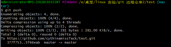 E:\桌面\linux 实验\Git学习笔记\Git 使用笔记.assets\1588182986770.png