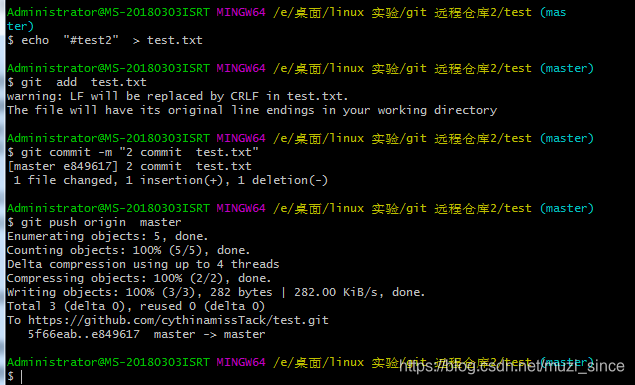 E:\桌面\linux 实验\Git学习笔记\Git 使用笔记.assets\1588183348068.png