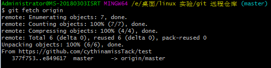 E:\桌面\linux 实验\Git学习笔记\Git 使用笔记.assets\1588184802684.png