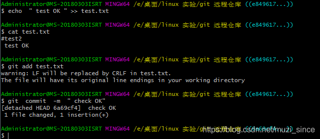 E:\桌面\linux 实验\Git学习笔记\Git 使用笔记.assets\1588186164804.png
