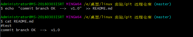 E:\桌面\linux 实验\Git学习笔记\Git 使用笔记.assets\1588186760907.png