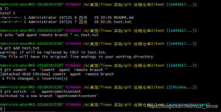 E:\桌面\linux 实验\Git学习笔记\Git 使用笔记.assets\1588189388171.png