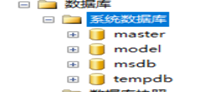 史上最全数据库笔记（上）数据库adsedfewf的博客-