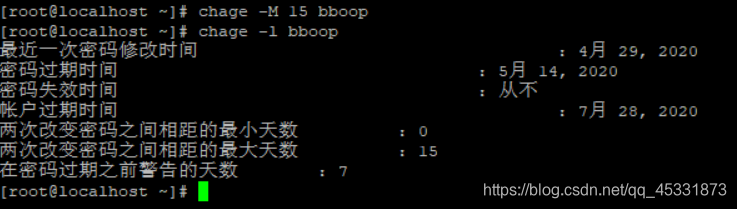 Linux基础(练习一)运维1315963786的博客-
