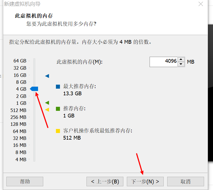 安装centos 7.6并连接secure CRT运维weixin42099301的博客-