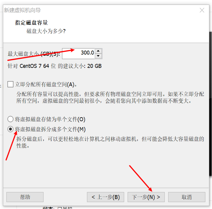 安装centos 7.6并连接secure CRT运维weixin42099301的博客-