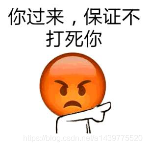 Java实现 蓝桥杯VIP 算法训练 连通分块(并查集)java南 墙-