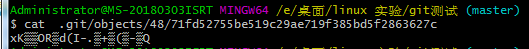 E:\桌面\linux 实验\Git学习笔记\Git 使用笔记.assets\1587110649976.png