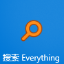 【软件推荐】第3节：Everythingweixin43868754的博客-