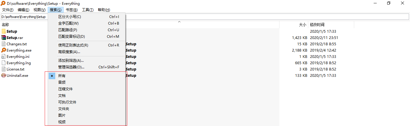 【软件推荐】第3节:Everythingweixin43868754的博客-