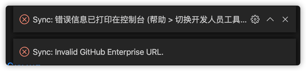 VSCode配置同步|VSCode高级玩家宝典之第三篇开发工具三钻 - TriDiamond-