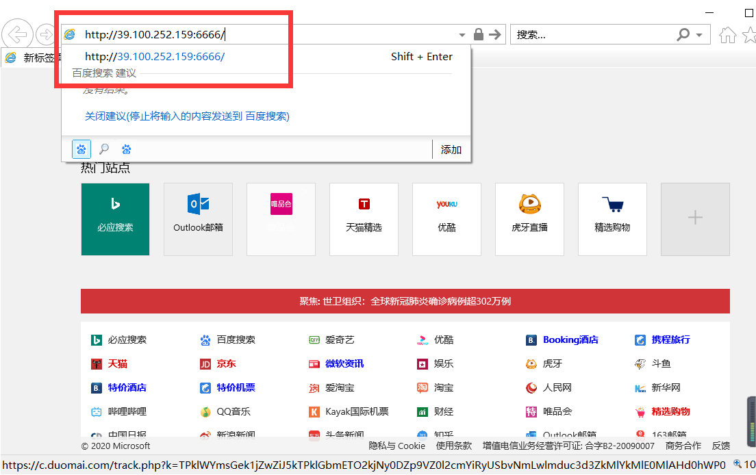 C++实现简单的HTTP服务器(linux)-CSDN博客