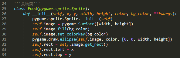 Pygame做一期吃豆子游戏_python吃豆人游戏界面设置-CSDN博客