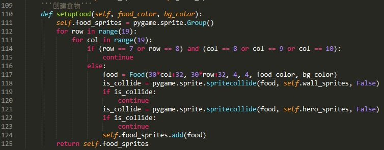 Pygame做一期吃豆子游戏_python吃豆人游戏界面设置-CSDN博客
