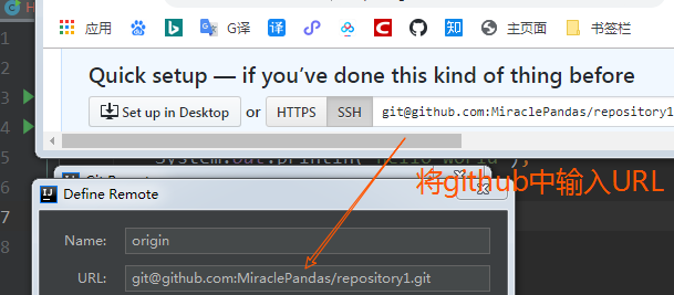 git安装以及密钥配置,将intellijidea上的代码上传到github slilent的博客 csdn博客