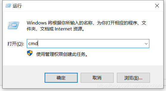 怎么连接外部wifi watermark,type_ZmFuZ3poZW5naGVpdGk,shadow_10,text_aHR0cHM6Ly9ibG9nLmNzZG4ubmV0L3NodW5jaGFuZw==,size_16,color_FFFFFF,t_70