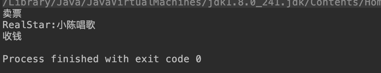 Proxy mode of Spring AOP principle - Programmer Sought