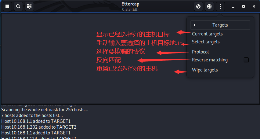 Ettercap v0.8.3 GUI tutorial - Programmer Sought