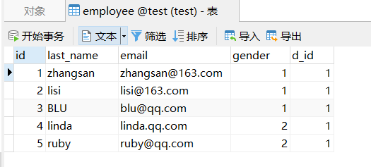 SpringBootJPAjavaBLU111的博客-