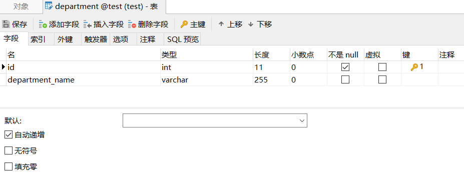 SpringBootJPAjavaBLU111的博客-
