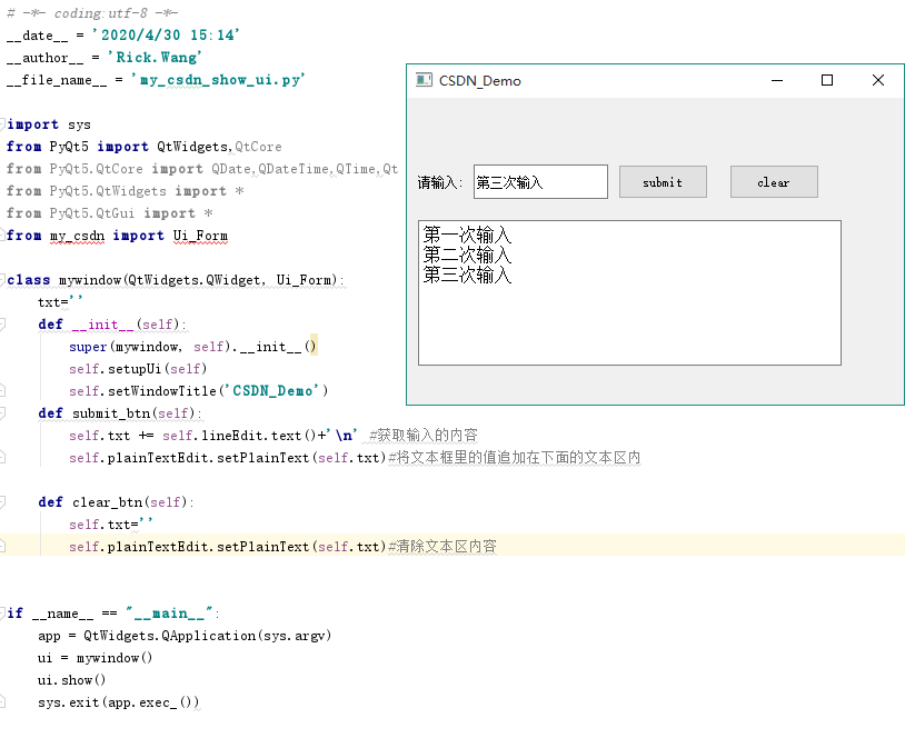 python利用PyQt5和QTDesginer开发GUI应用(一)、环境准备及demo