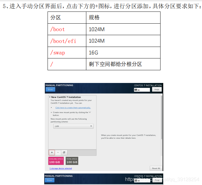 怎么下载linux镜像 watermark,type_ZmFuZ3poZW5naGVpdGk,shadow_10,text_aHR0cHM6Ly9ibG9nLmNzZG4ubmV0L3FxXzM5MTI4MjU0,size_16,color_FFFFFF,t_70