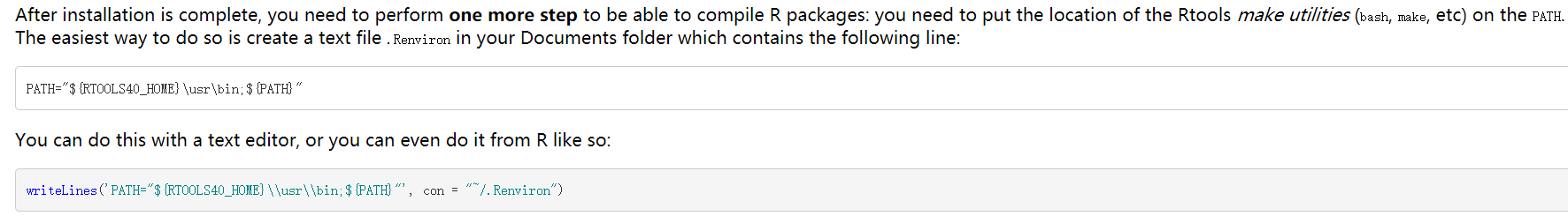 RTools40的环境配置操作系统Boooooil的博客-