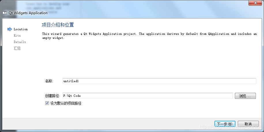 qt 5.9.4+msvc 2017编译下出现程序异常结束qt,msvcrororwww的博客-