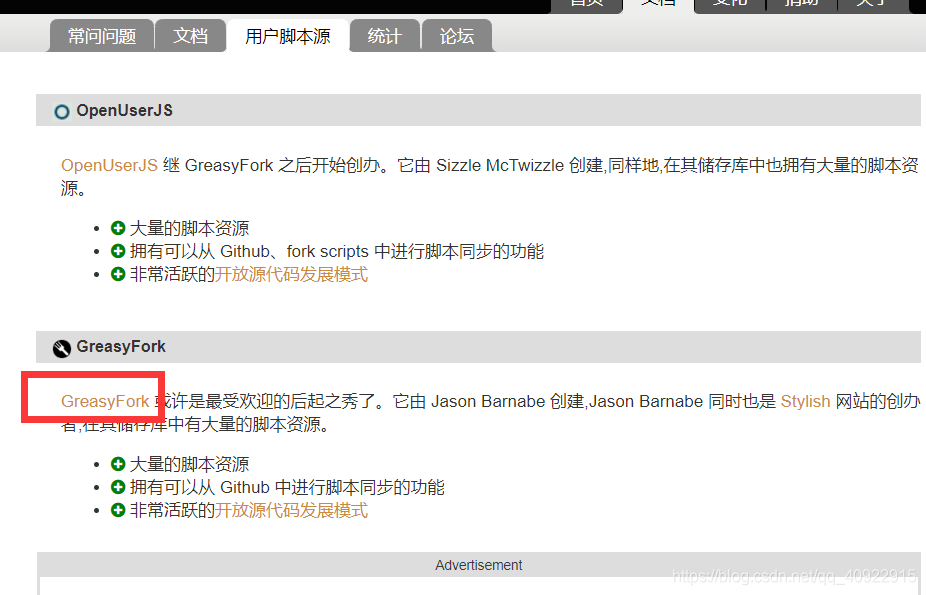学习通怎么查看考生号 watermark,type_ZmFuZ3poZW5naGVpdGk,shadow_10,text_aHR0cHM6Ly9ibG9nLmNzZG4ubmV0L3FxXzQwOTIyOTE1,size_16,color_FFFFFF,t_70
