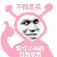 如何计算哈希表查找失败时的平均查找长度数据结构与算法weixin43232564的博客-