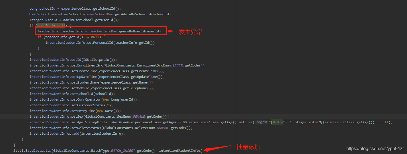 Could Not Commit JPA Transaction Nested Exception Is Javax Persistence