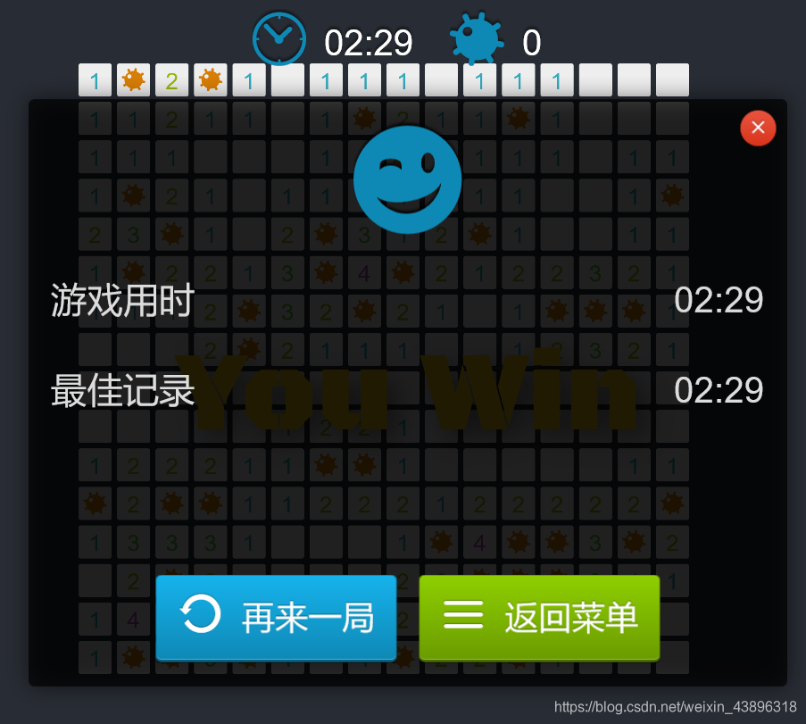 游戏攻略网址有哪些,(游戏攻略app有哪些) 游戏攻略网址有哪些,(游戏攻略app有哪些)