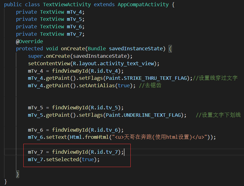 Android中设置文字跑马灯效果不动移动开发qq36347651的博客-