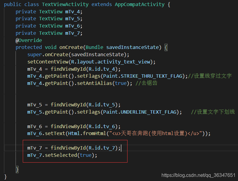Android中设置文字跑马灯效果不动移动开发qq36347651的博客-