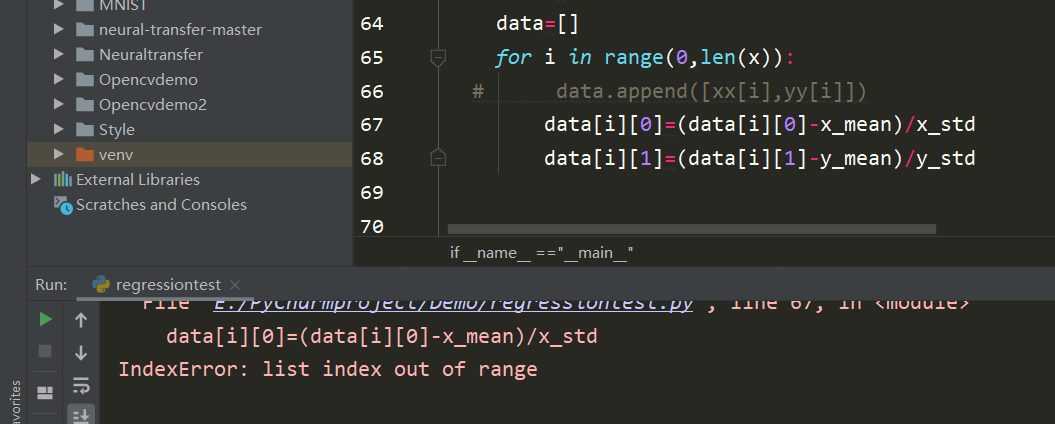 python list列表的乘除法_python list相除-CSDN博客