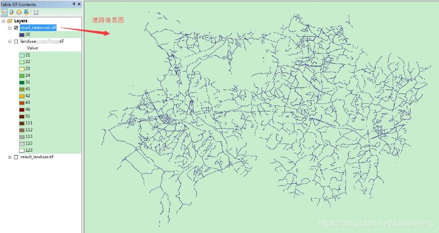 Python叠加两幅栅格图像的实现方法pythonpython基础学习教程-