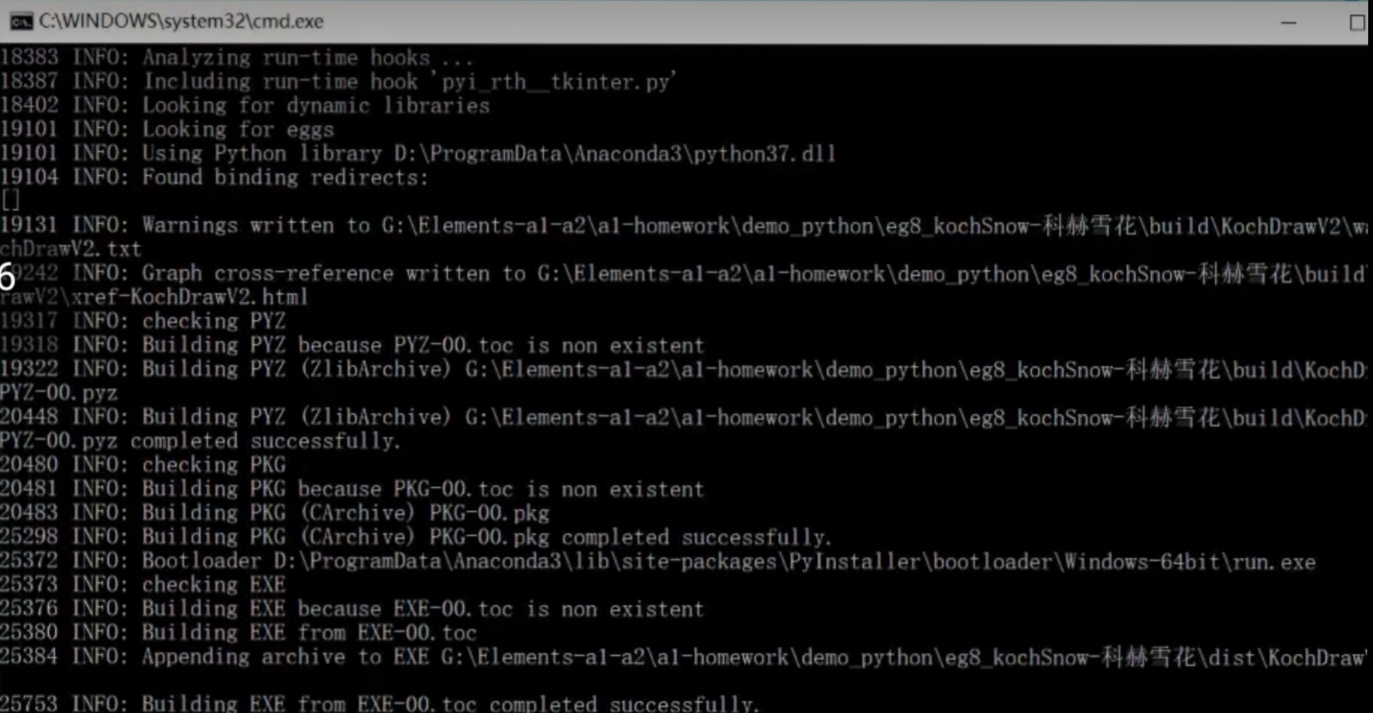 将python文件(.py)转换为可执行文件（.exe）的方法_在线python转化为exe网站-CSDN博客