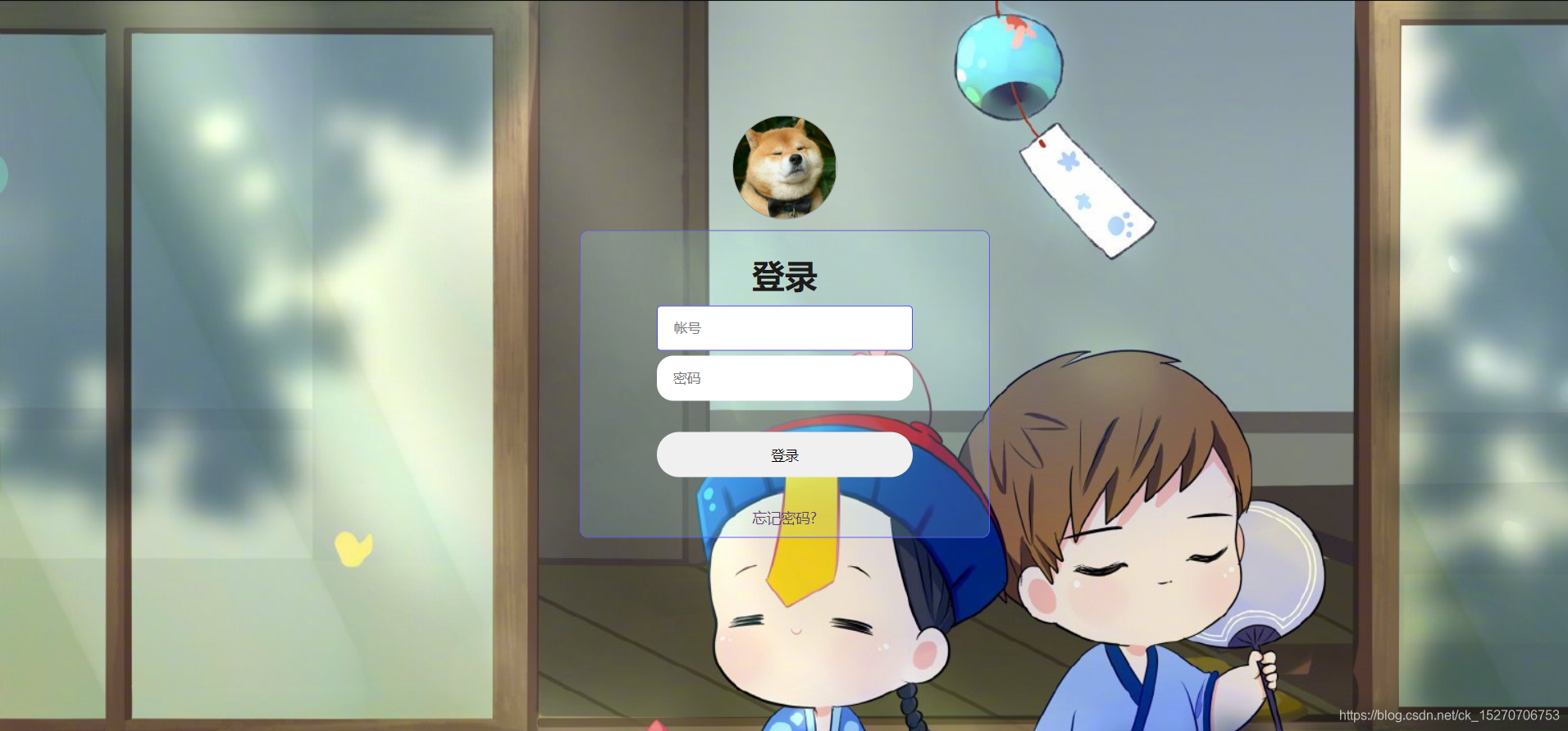 在这里插入图片描述