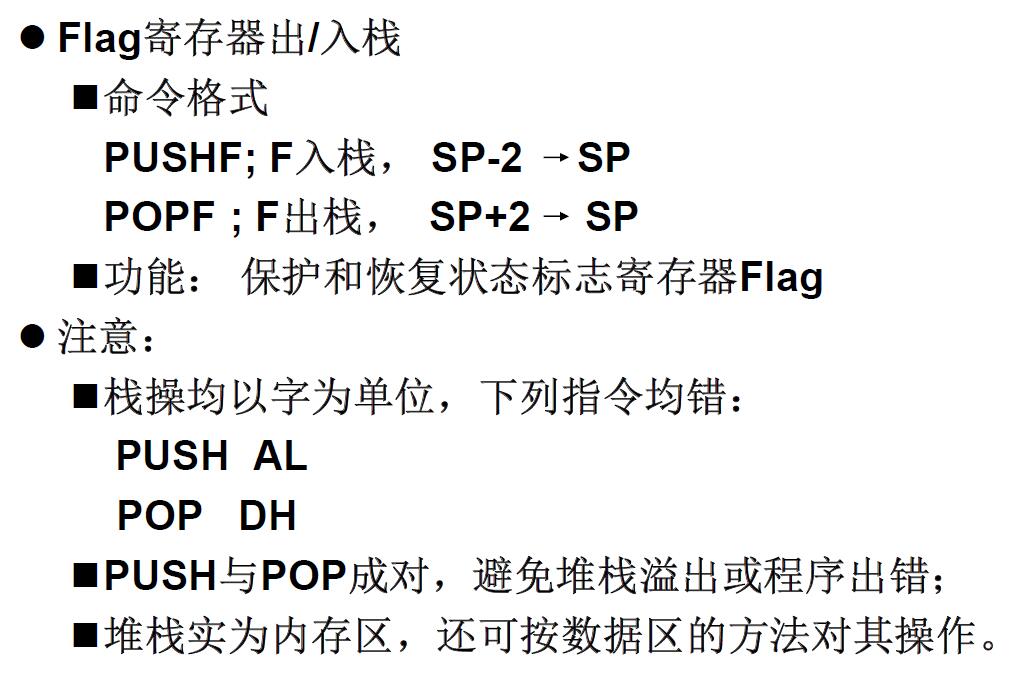 [外链图片转存失败,源站可能有防盗链机制,建议将图片保存下来直接上传(img-US9DVayJ-1588256227290)(17.jpg)]