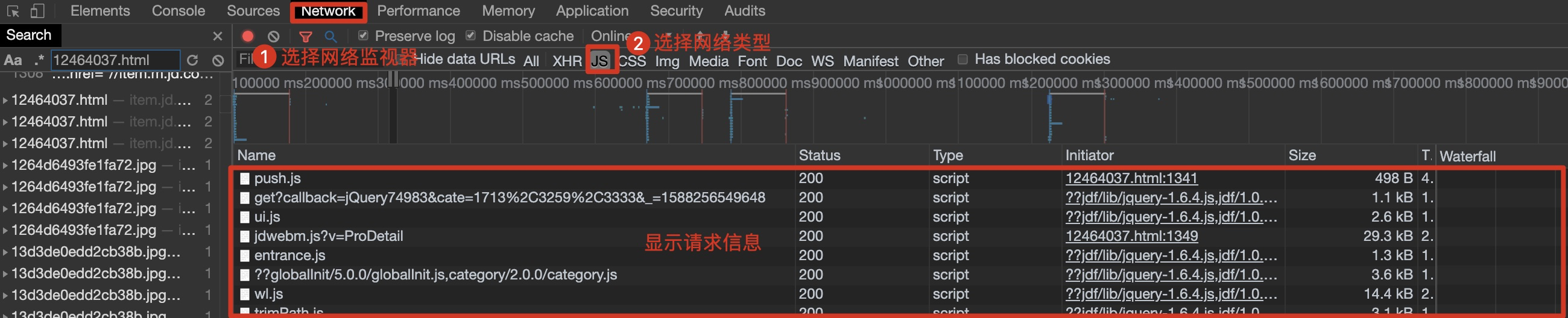 Python每日一练(16)-爬取网页中动态加载的数据pythonAmo Xiang的博客-