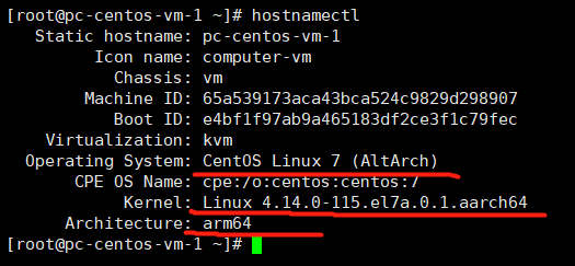 鲲鹏920架构arm64版本centos7安装docker运维代码改变人生，技术改变世界-