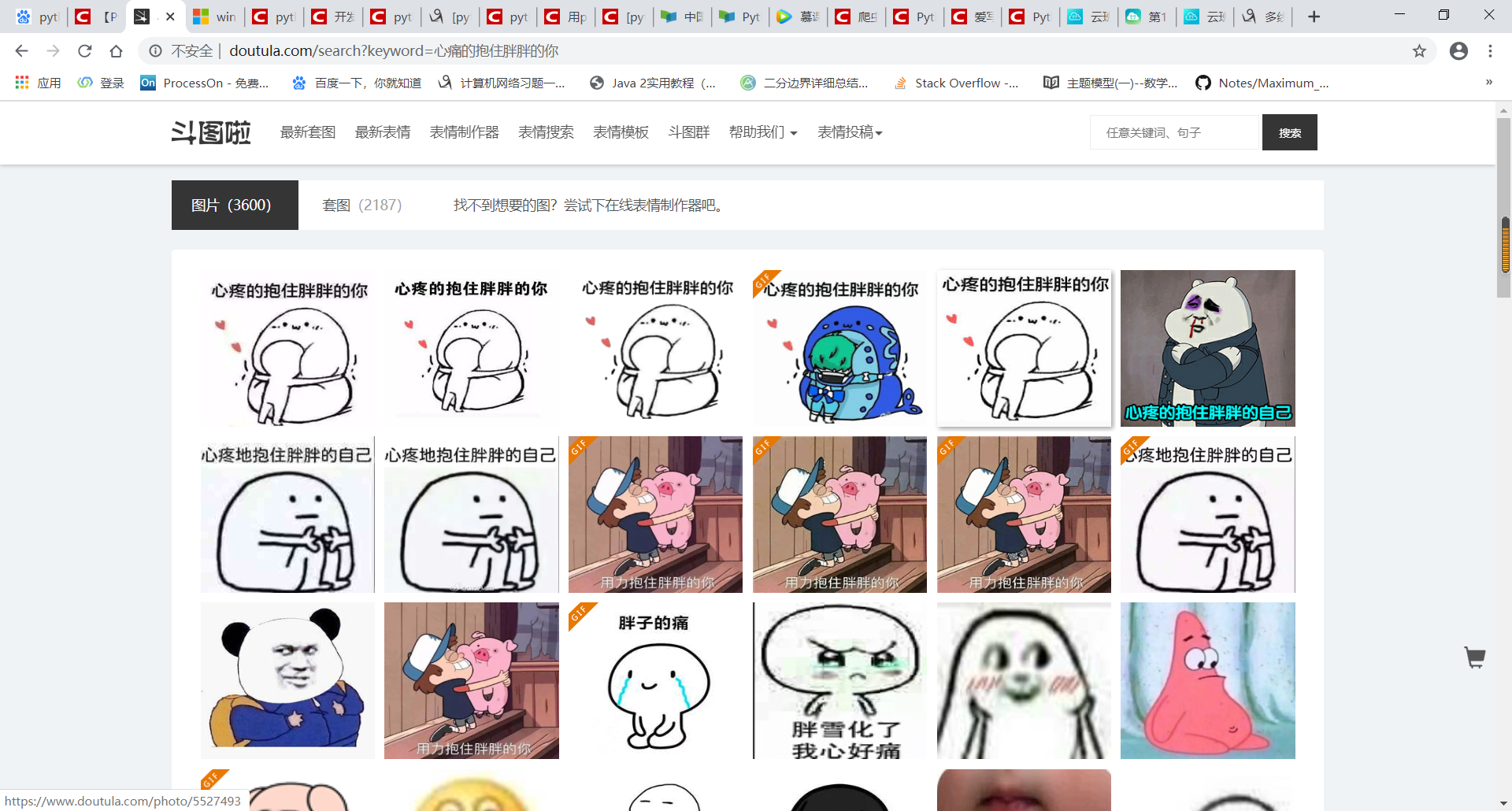 斗图斗不过小伙伴？python多线程爬取斗图网表情包，助你成为斗图帝！爬虫爱写代码的坤坤的博客-