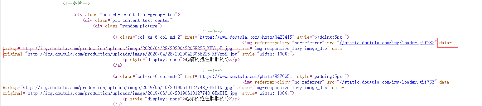 斗图斗不过小伙伴？python多线程爬取斗图网表情包，助你成为斗图帝！爬虫爱写代码的坤坤的博客-