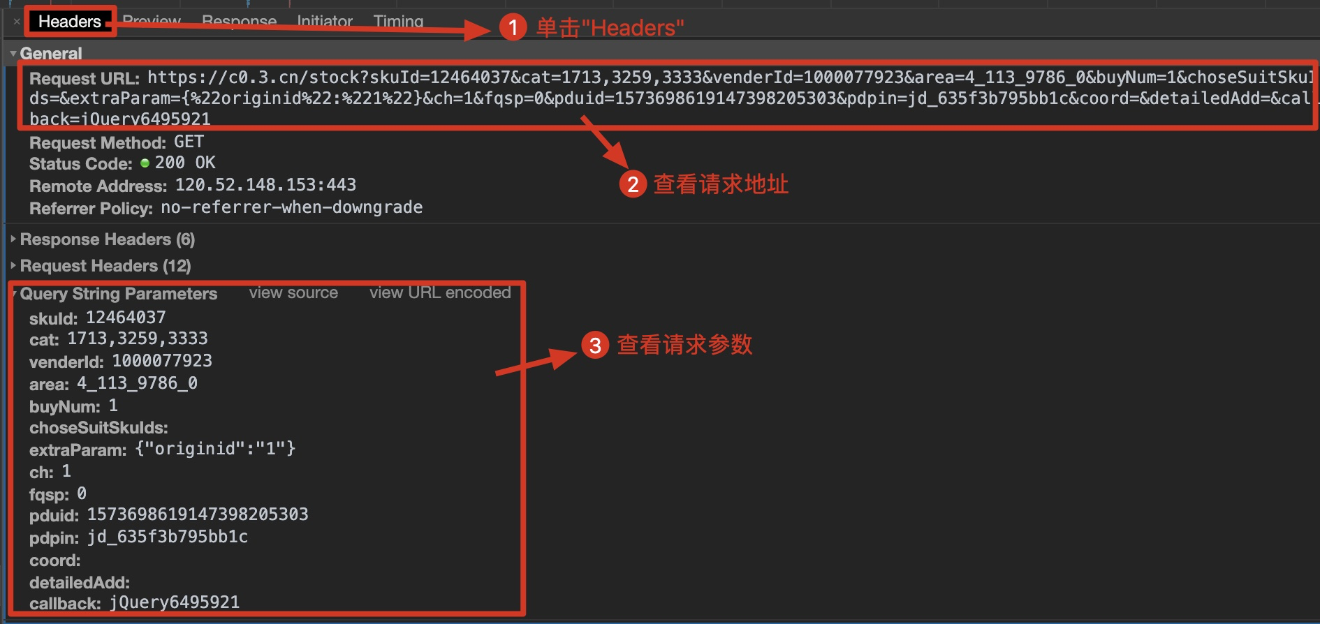 Python每日一练(16)-爬取网页中动态加载的数据pythonAmo Xiang的博客-