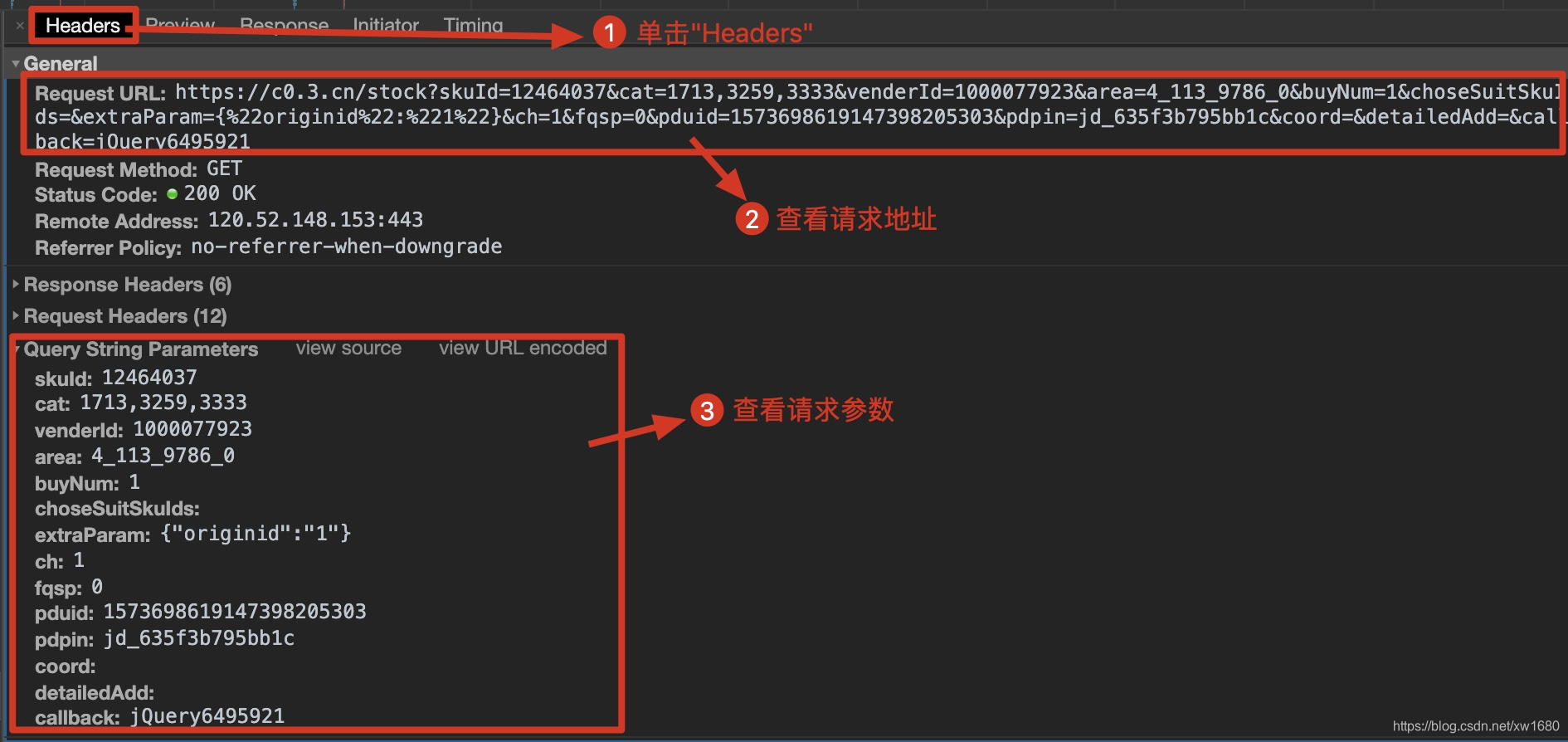 Python每日一练(16)-爬取网页中动态加载的数据pythonAmo Xiang的博客-