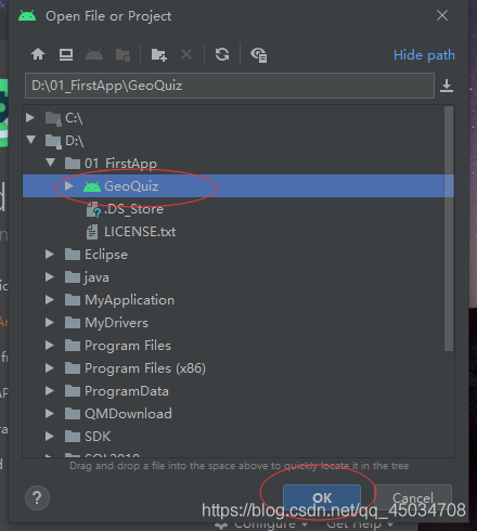 Android Studio首次运行指南移动开发唔仄lo咚锵的博客-
