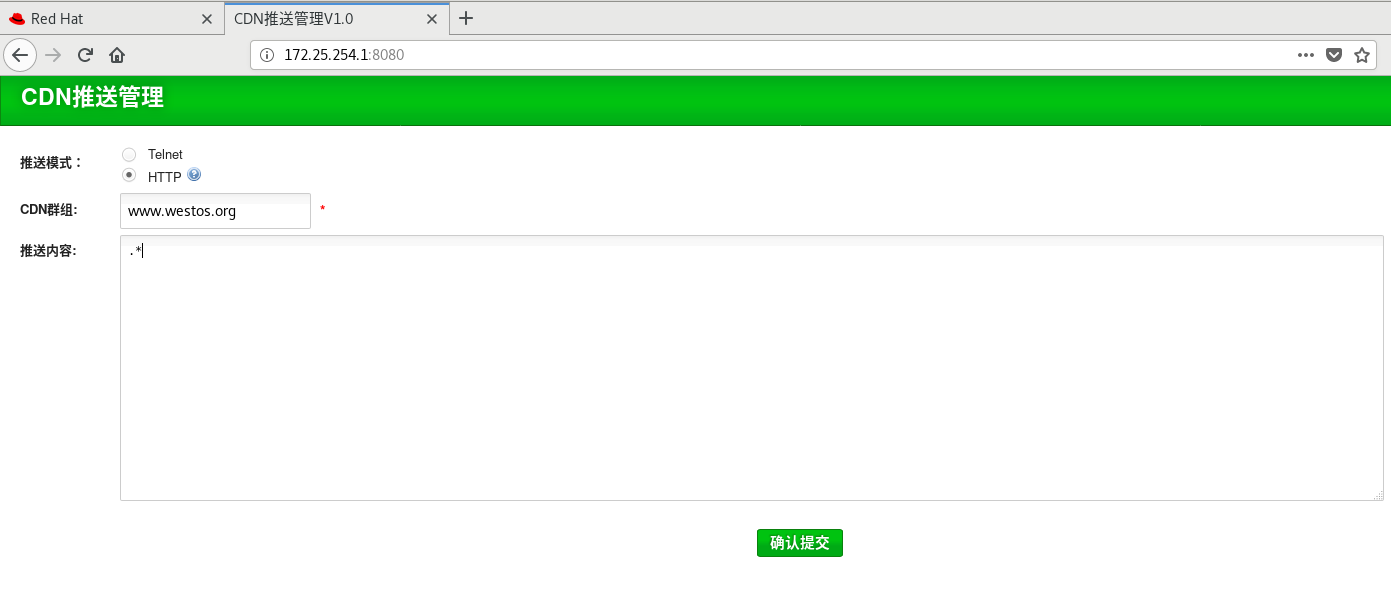 v派n加速器 watermark,type_ZmFuZ3poZW5naGVpdGk,shadow_10,text_aHR0cHM6Ly9ibG9nLmNzZG4ubmV0L3dlaXhpbl80NTc5MjUxOA==,size_16,color_FFFFFF,t_70