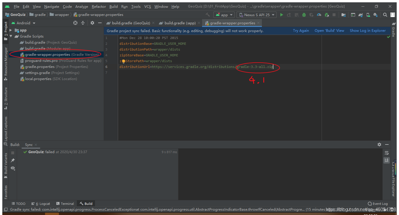 Android Studio首次运行指南移动开发唔仄lo咚锵的博客-