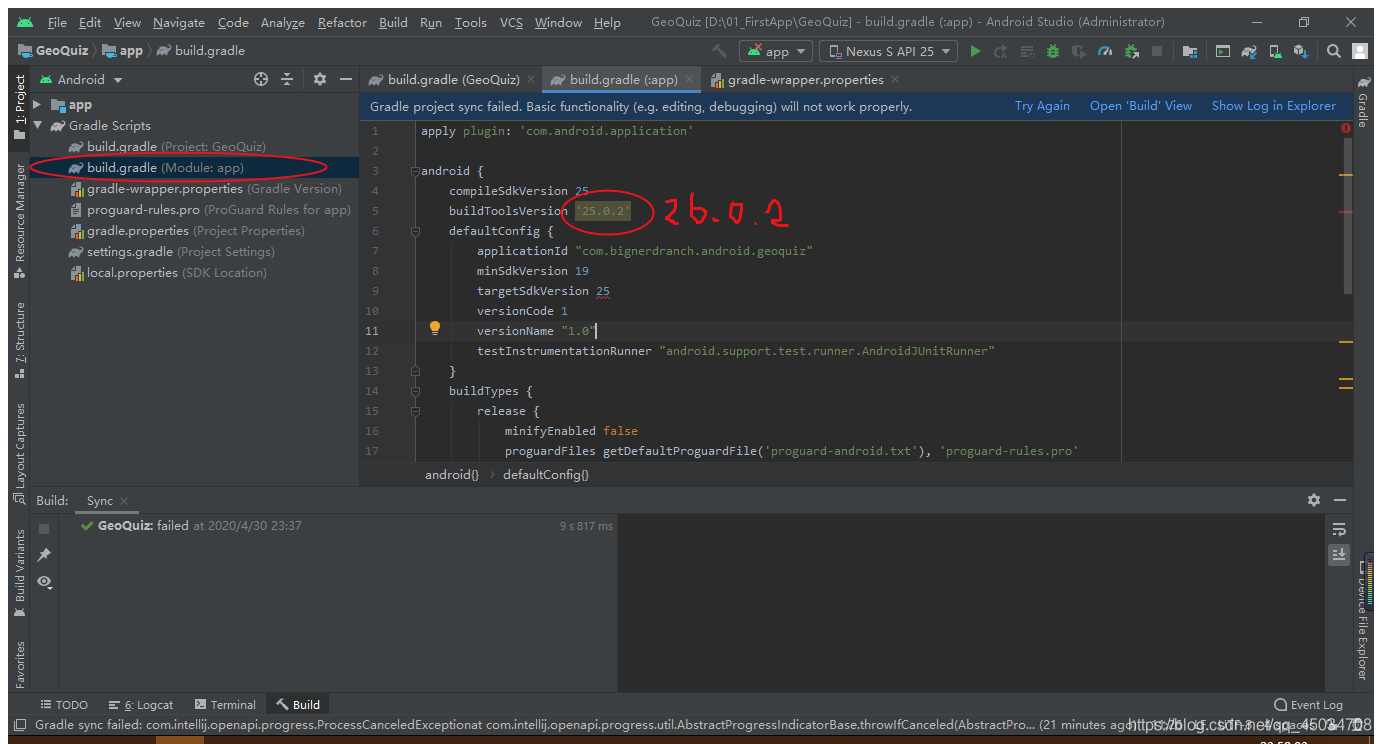 Android Studio首次运行指南移动开发唔仄lo咚锵的博客-