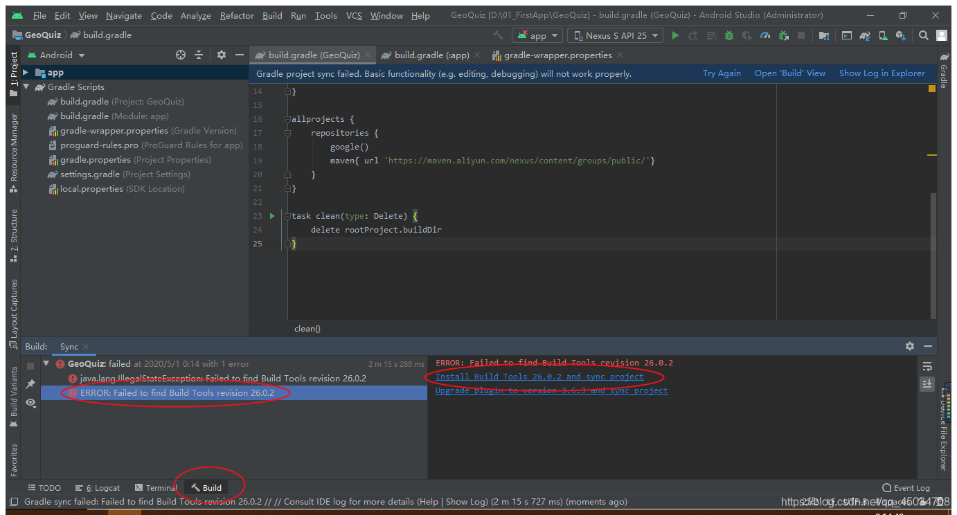 Android Studio首次运行指南移动开发唔仄lo咚锵的博客-